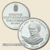 Magyarország 1990 évi 500 Forint '' Kölcsey Ferenc '' PP! 